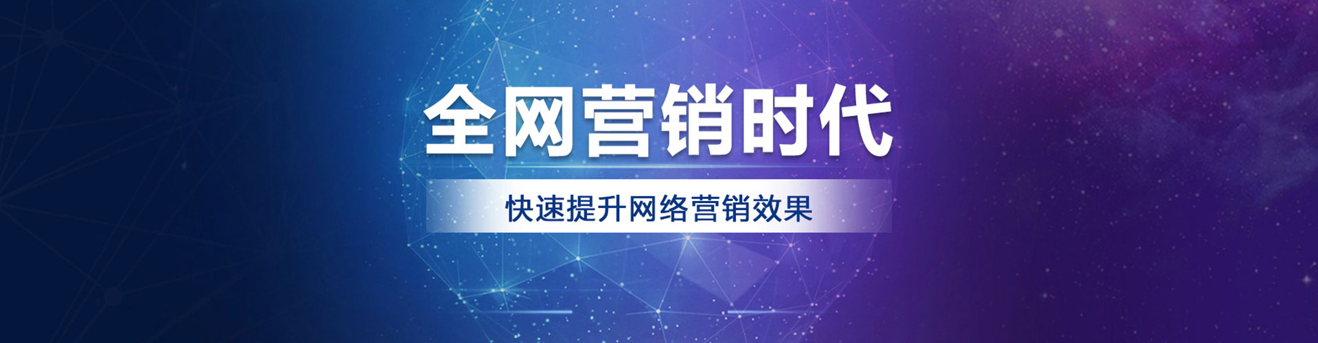 昂仁信息流广告