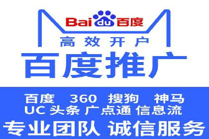 信息流广告创意策划：实战案例分享