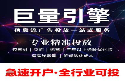 SEM竞价推广案例：优化广告创意提升点击率